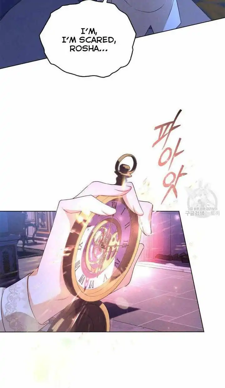 The Golden Light of Dawn [ALL CHAPTERS] Chapter 16 22